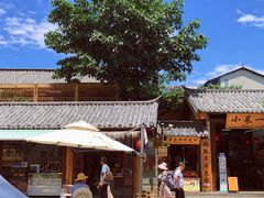-南诏风情岛