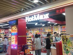 -汇德隆银隆