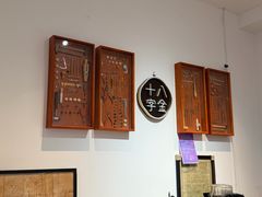 -十八字金·银饰·拼豆·开蚌DIY(魏公芳华里店)