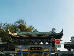 -宫廷糕点铺