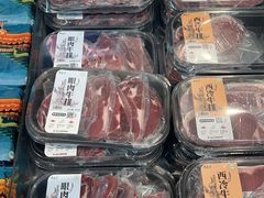 -物美超市(通州华业玫瑰店)