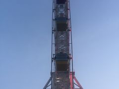 -琴岛之星摩天轮