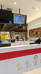 -奇乐儿momoplanet儿童乐园(广州白云五号店)