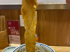 -陇上秦轩西安biangbiang面(EFC欧美金融商业城店)