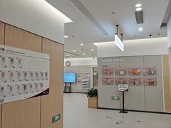 -美年大健康体检(美佳分院)