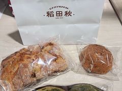 无花果乡村面包-稻田秋(怡美广场店)