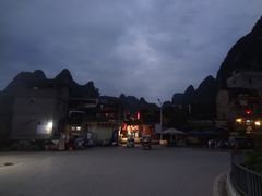 -老街坊餐吧