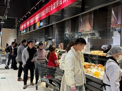 -永辉超市(郫都区爱琴海店)
