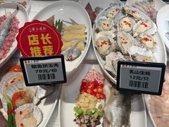 -甬上名灶(天一阁·翠柏店)