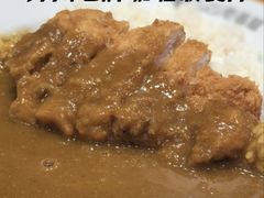 -CoCo壱番屋(久光百货店)