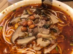 怪味面-吴记怪味面(牛王庙店)