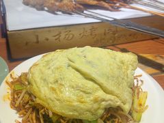 -小杨烤肉(朱雀店)