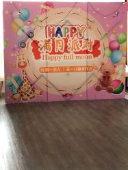 -第1夫人母婴护理院