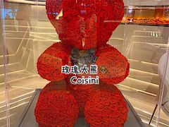 -燃扒房Steakhouse(皇庭店)
