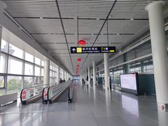 -长沙黄花国际机场-T1航站楼
