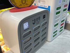 -茶百道(景田东路店)