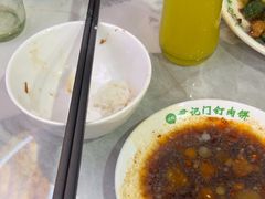 -尹记门钉肉饼(丰台站店)
