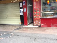 -汴京炸鸡王(蔡锷北路店)