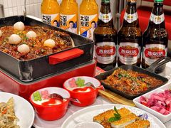 -雅佳神话·麻辣烤鱼(新街口店)