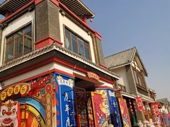 -芜湖方特东方神画