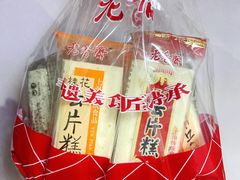 -第一食品(中环百联店)