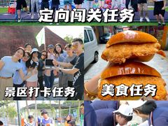 -澳门威尼斯人综合度假区