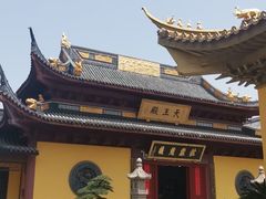 -太平禅寺