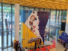 -攀猩儿童攀岩馆(宝乐汇店)