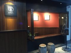 -RUMORS COFFEE ROASTERY鲁马滋咖啡(湖南路店)