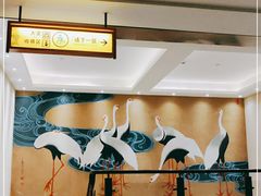 -汤乐汇•足道•SPA生活馆