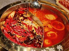 -热辣宗师·串串火锅(万达金街店)