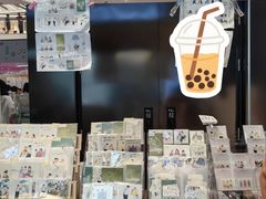 -龙湖重庆时代天街