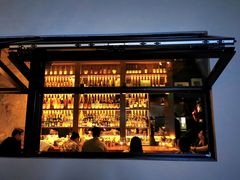 -RMK Shochu Bar(三诺店)