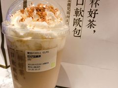 旺仔宝藏茶-奈雪的茶(青岛卓悦里INTOWN店)