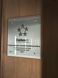 -文华东方水疗中心