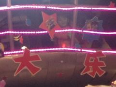 iphone_upload_pic-自助火锅筷乐食代自助餐厅(金辰店)