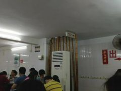 -银记肠粉店(北京路店)