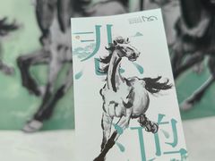 -深圳市当代艺术与城市规划馆