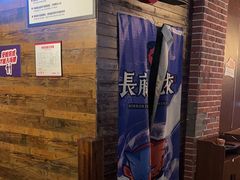 -长藤鬼校(龙翔店)