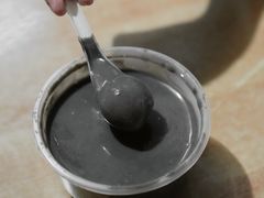 花生杏仁芝麻糊-勤記甜品