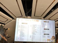 -野萃山·潮汕厚果汁(十亩地店)