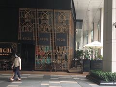 -Mogul Eatery·大亨餐酒馆
