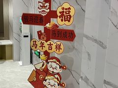 -SFC上影影城(新世界店)