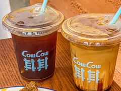 -CowCow其其·牛杂咖啡公司(六运店)