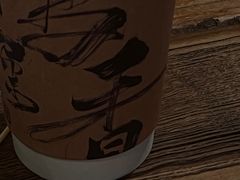 -成川茶店·潮汕工夫浓茶(万象店)