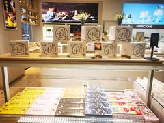 -好利来(南京路一店)