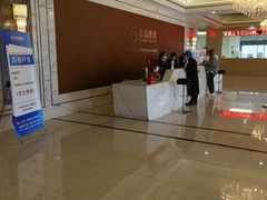 -名流健康高端体检中心·名宾门诊·健康管理