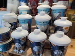 -一杯黔茶(西江千户苗寨古街店)