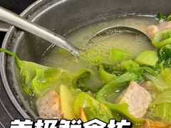 芋头芥菜煲-美极鲜食坊(宝安南路店)