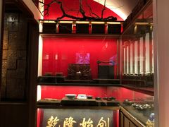 -松鹤面馆·古法焖肉面(观前店)